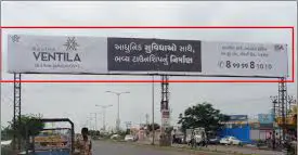 Overhead Gantry Advertising in Surendranagar